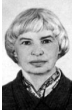 Алла Грачева