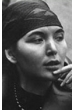 Роза Хуснутдинова