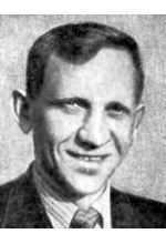 Александр Малявкин