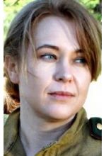 Елена Сигал