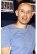 Танде