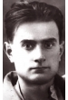 Николай Трублаини