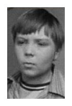 Антон Уткин