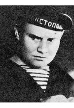 Григорий Бушуев