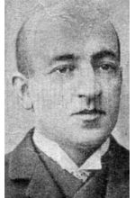 Георгий Бурджалов