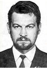 Леонид Мартынюк