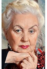 Лидия Александрова