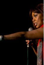 Грэйс Гарлэнд