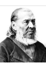 Сергей Аксаков
