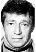 Георгий Рерберг