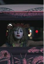 Фавиола Эленка Тапия