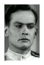 Евгений Новиков