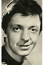 Сергей Иванов