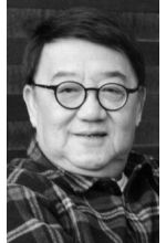 Сю-Тинь Лэй