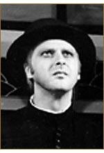 Георгий Кишко