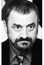 Григорий Горин