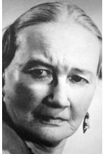 Галина Левченко