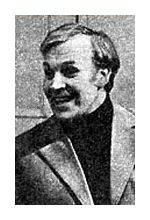 Герман Журавлев