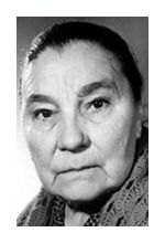 Галина Макарова