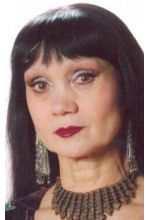 Елена Озерцова
