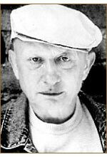 Александр Бойм