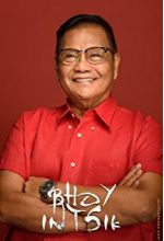 Joel Lamangan