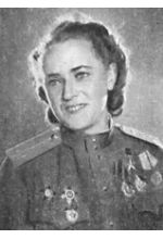 Евгения Жигуленко