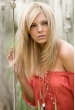 Amanda Crop