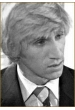 Александр Ильчинин