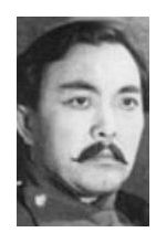 Касымхан Шанин