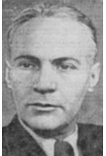 Василий Козлов