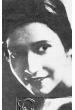 Джамуна