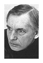Николай Бутрехин