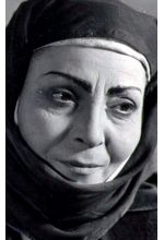 Арус Асрян
