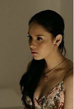 Neri Naig
