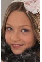 Лиза Костякина