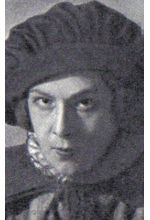 Елена Сухачёва