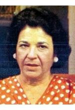 Ана Эриель