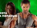 Русские захватывающие сериалы