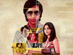 Сериалы про маньяков убийц