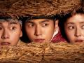Корейские сериалы про школу