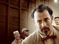 Фильмы триллеры про мусор