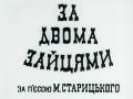 Фильмы мюзикл