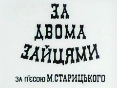 Фильмы мюзикл