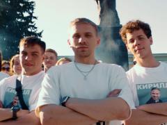 Сериалы про Россию