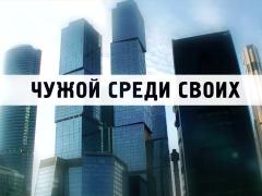 Сериалы про силу правопорядка