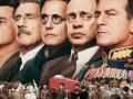 Французские фильмы про СССР