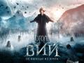 Русские сериалы про знаменитостей