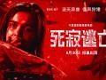 Фильмы триллеры про диггеров