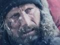 Фильмы драмы про гром